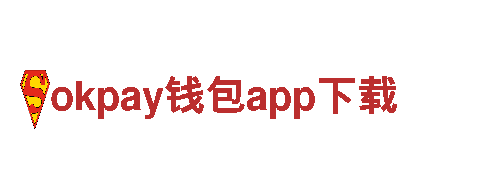 专业旅游企业-okpay钱包app下载，一站式观光服务